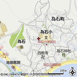 長崎県長崎市為石町2145-1周辺の地図