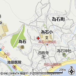 長崎県長崎市為石町2145周辺の地図