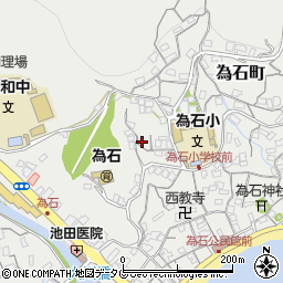長崎県長崎市為石町2153周辺の地図