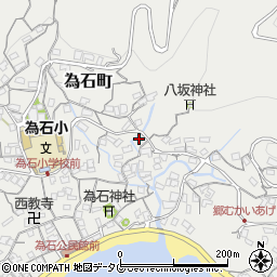 長崎県長崎市為石町1210周辺の地図