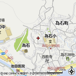 長崎県長崎市為石町2137周辺の地図