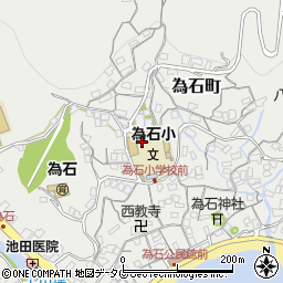長崎県長崎市為石町2119周辺の地図