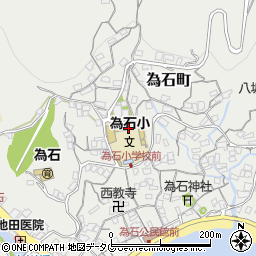 長崎市立為石小学校周辺の地図