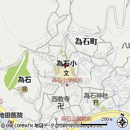長崎市立為石小学校周辺の地図