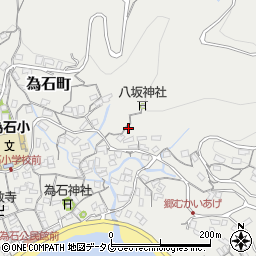 長崎県長崎市為石町1166周辺の地図