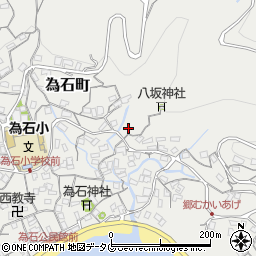 長崎県長崎市為石町1176周辺の地図