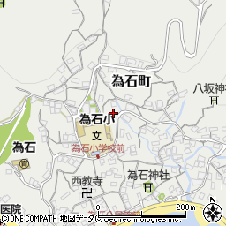 長崎県長崎市為石町1346-1周辺の地図
