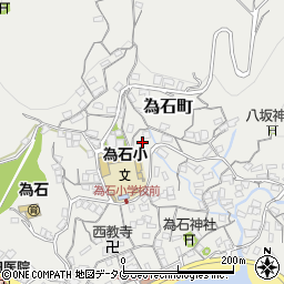 長崎県長崎市為石町1346周辺の地図