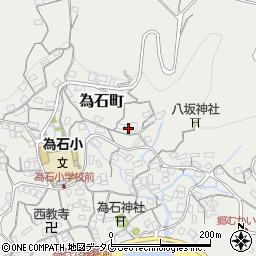 長崎県長崎市為石町1388-2周辺の地図
