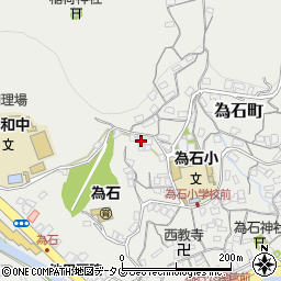 長崎県長崎市為石町2161-3周辺の地図