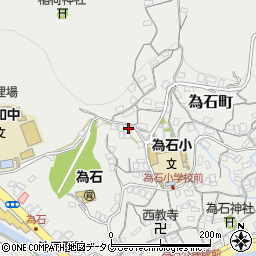 長崎県長崎市為石町2160-5周辺の地図