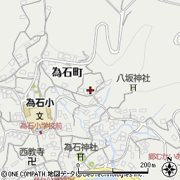 長崎県長崎市為石町1388-1周辺の地図