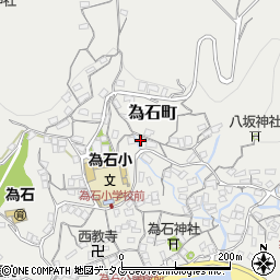 長崎県長崎市為石町1377周辺の地図