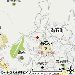 長崎県長崎市為石町1850周辺の地図