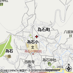 長崎県長崎市為石町1350周辺の地図