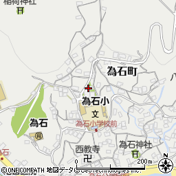 長崎県長崎市為石町1856周辺の地図