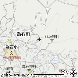 長崎県長崎市為石町1394周辺の地図