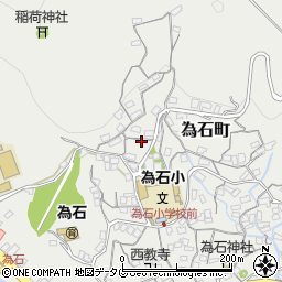 長崎県長崎市為石町1848周辺の地図