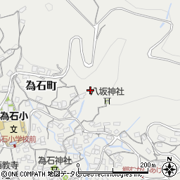 長崎県長崎市為石町周辺の地図