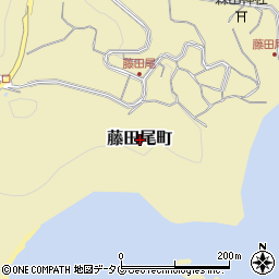 長崎県長崎市藤田尾町周辺の地図