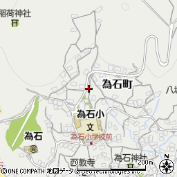 長崎県長崎市為石町1846周辺の地図
