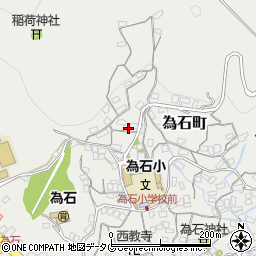 長崎県長崎市為石町1844周辺の地図