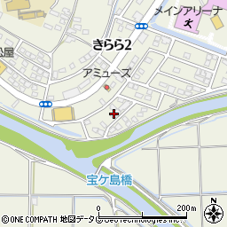 熊本県宇城市松橋町きらら３丁目11-8周辺の地図