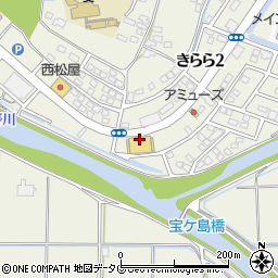 熊本県宇城市松橋町きらら３丁目1周辺の地図