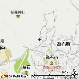 長崎県長崎市為石町1821周辺の地図
