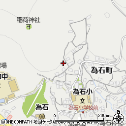 長崎県長崎市為石町1821周辺の地図