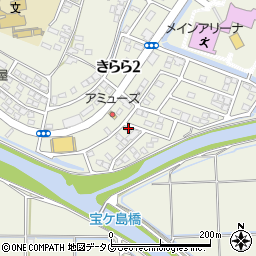 熊本県宇城市松橋町きらら３丁目11-5周辺の地図