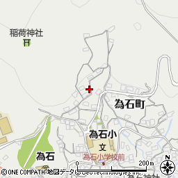 長崎県長崎市為石町1811周辺の地図