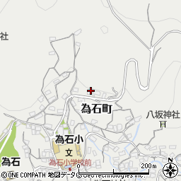 長崎県長崎市為石町1670-5周辺の地図