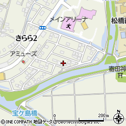 熊本県宇城市松橋町きらら３丁目7周辺の地図