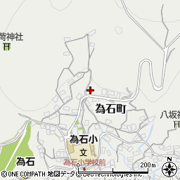 長崎県長崎市為石町1670-1周辺の地図
