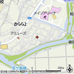 熊本県宇城市松橋町きらら３丁目7-12周辺の地図