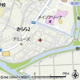 熊本県宇城市松橋町きらら３丁目7-1周辺の地図