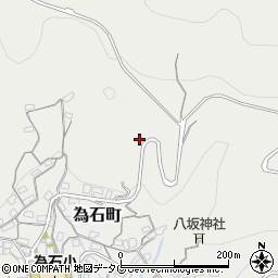 長崎県長崎市為石町1491周辺の地図