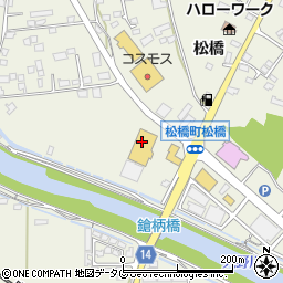 ダイレックス松橋店周辺の地図