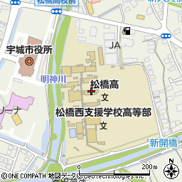 松橋高校周辺の地図