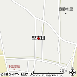 熊本県美里町（下益城郡）堅志田周辺の地図