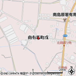 長崎県南島原市南有馬町（戊）周辺の地図