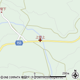 上菅上周辺の地図