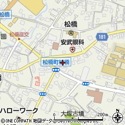 熊本県宇城市松橋町松橋501周辺の地図