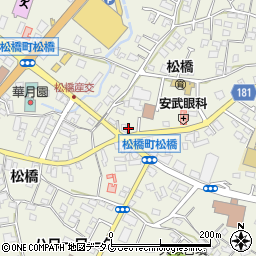 熊本県宇城市松橋町松橋576周辺の地図