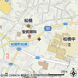 熊本県宇城市松橋町松橋510-3周辺の地図