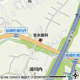 吉永歯科医院周辺の地図