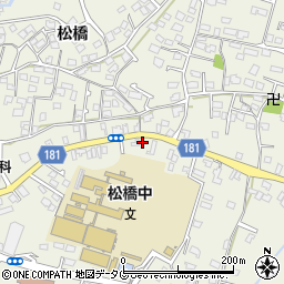 熊本県宇城市松橋町松橋536-7周辺の地図