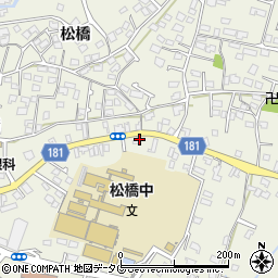 熊本県宇城市松橋町松橋536-1周辺の地図