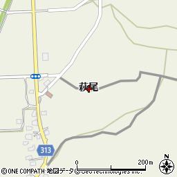 熊本県宇城市松橋町萩尾周辺の地図